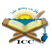 engradepro.com inicio de sesión de estudiante
